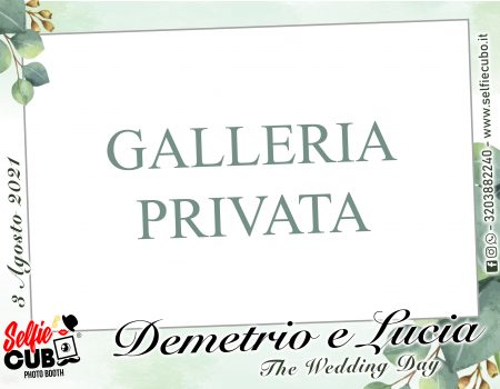 Protetto: Demetrio e Lucia