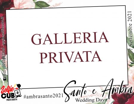 Protetto: Santo e Ambra