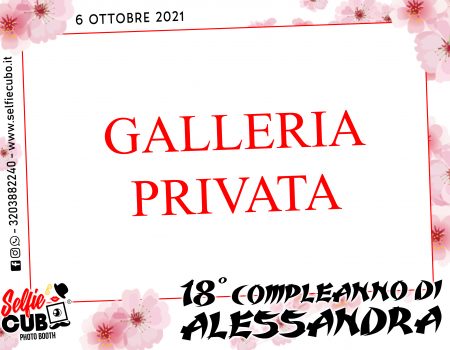 Protetto: 18° Compleanno di Alessandra