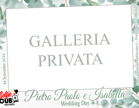 Protetto: Pietro Paolo e Isabella